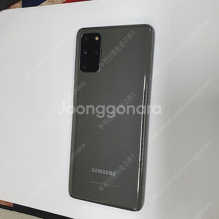 204371 갤럭시S20플러스 그레이 256기가 무잔상A급 메인폰 자녀폰 업무폰 추천 18만원--0